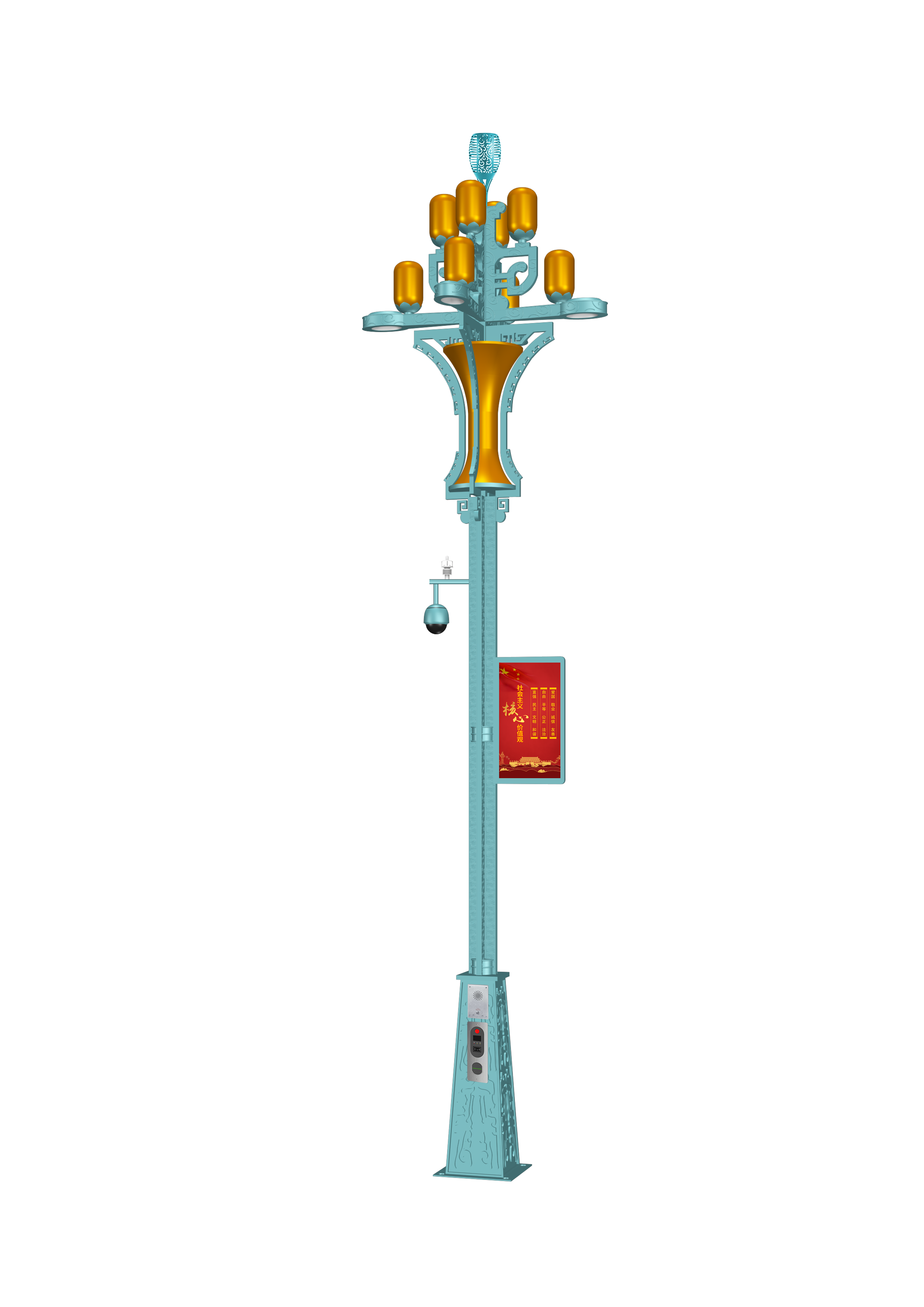 Landscape smart street lights