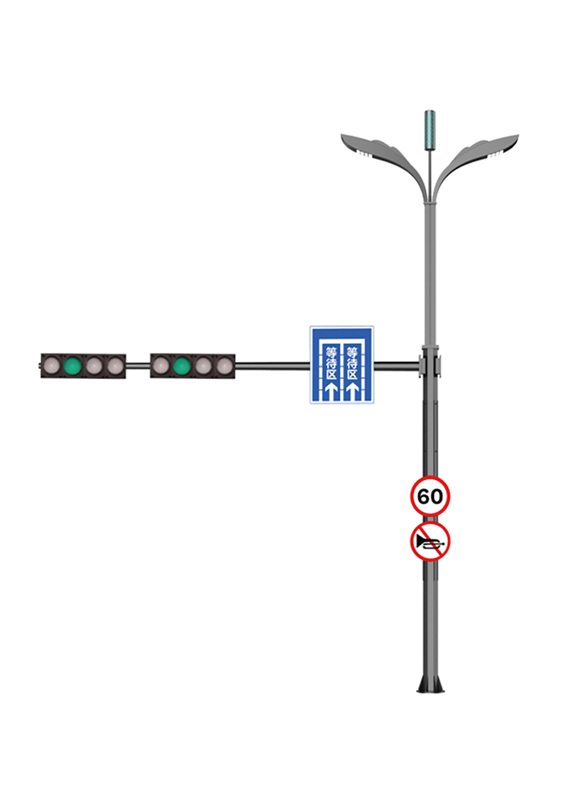 Urban Joint Pole Smart Street Light