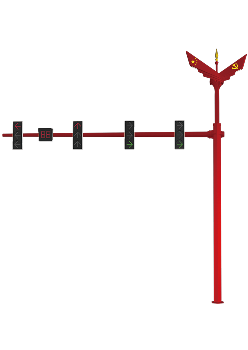 Urban Joint Pole Smart Street Light
