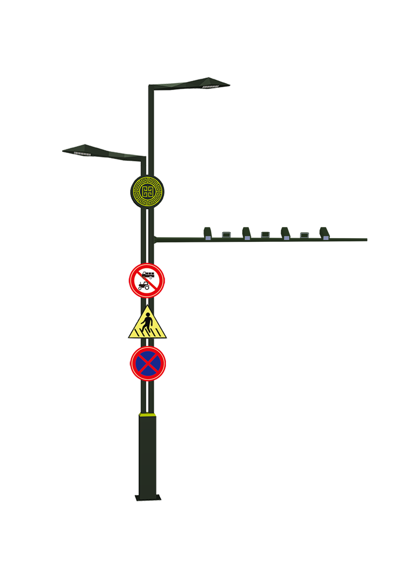 Urban Joint Pole Smart Street Light
