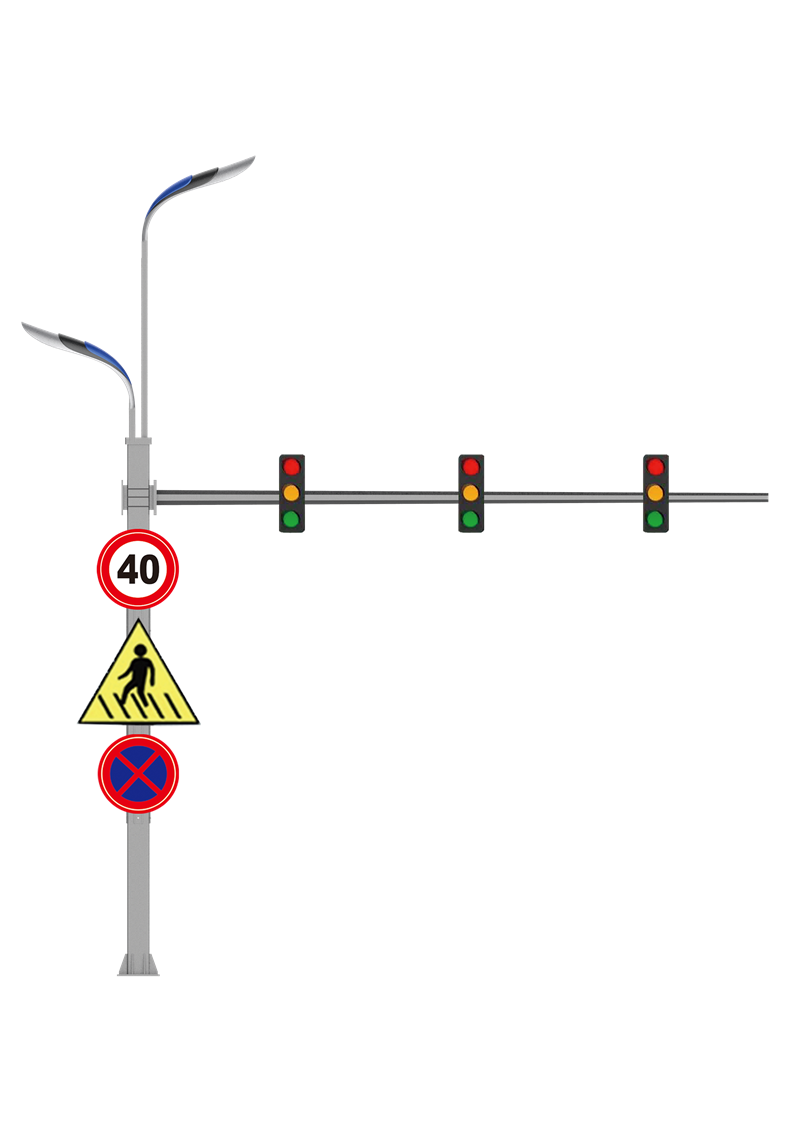 Urban Joint Pole Smart Street Light